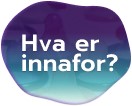 Логотип для інструменту Що всередині?